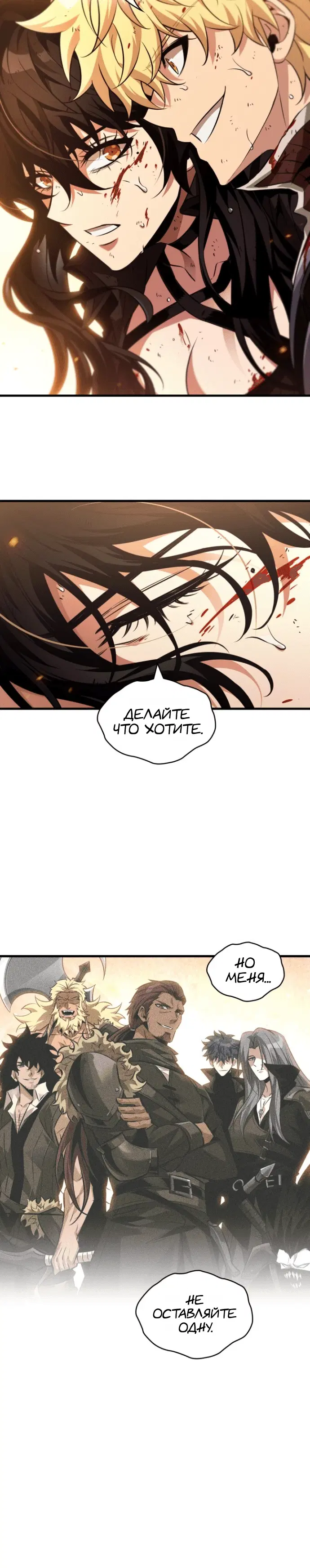Page 9.001