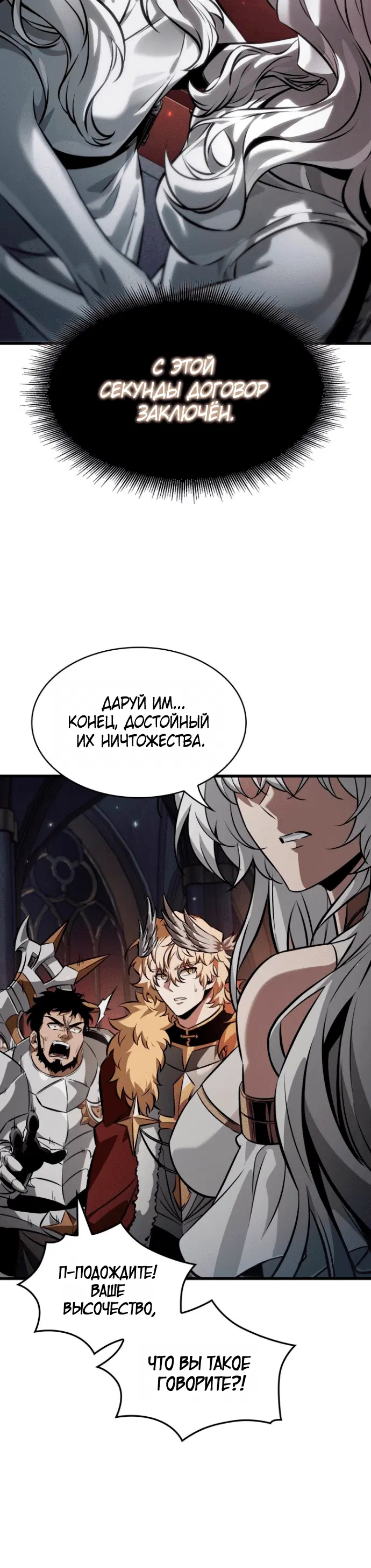 Page 9.001