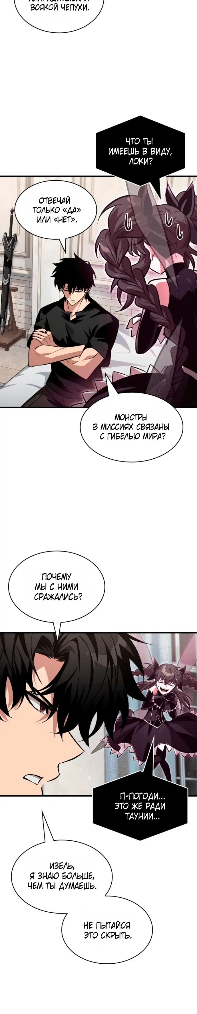Page 9.001