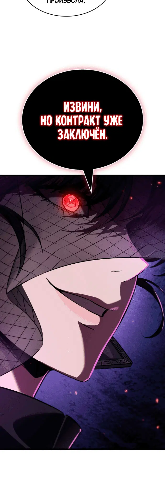 Page 9.001