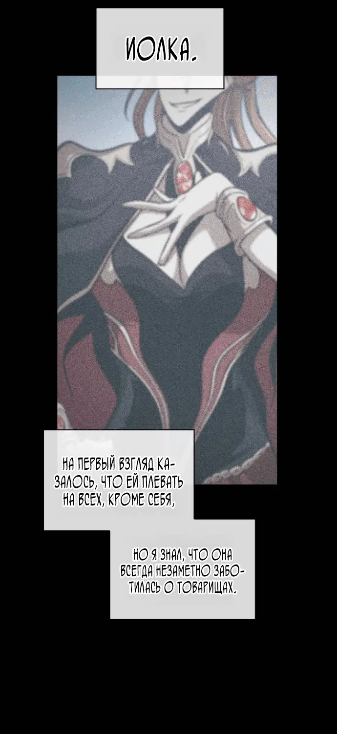 Page 9.001