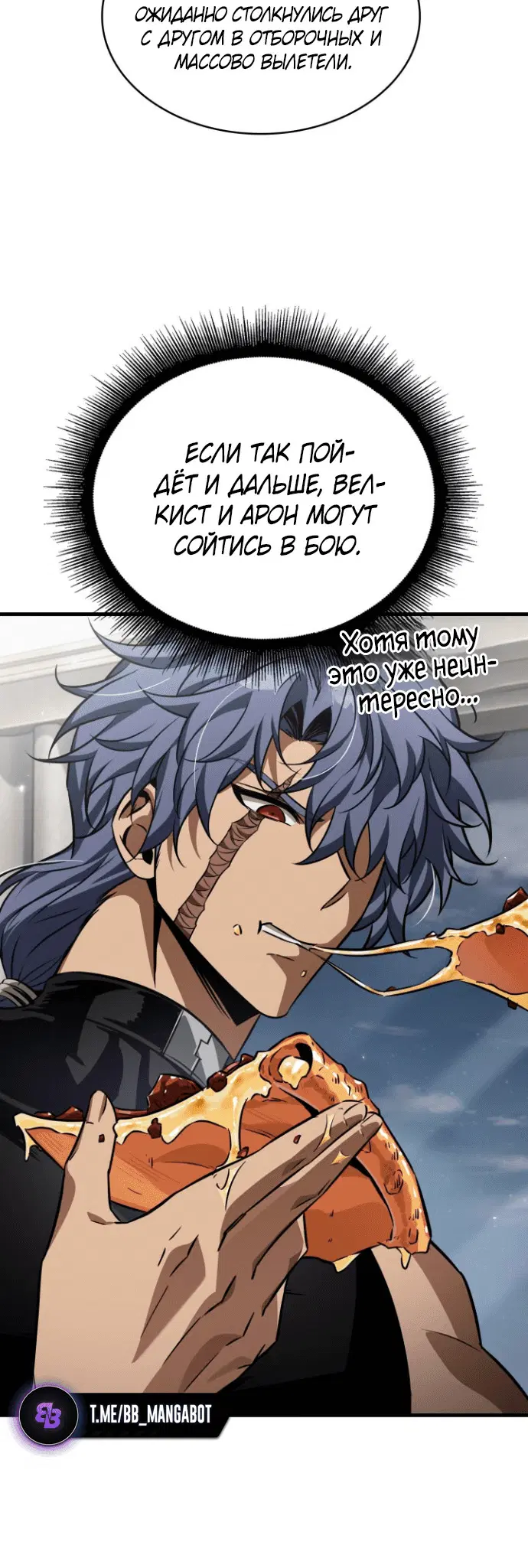 Page 9.001
