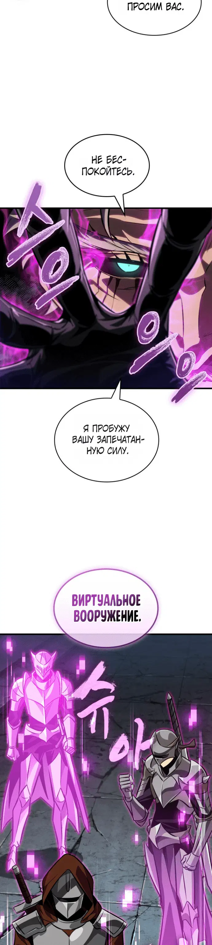 Page 9.001