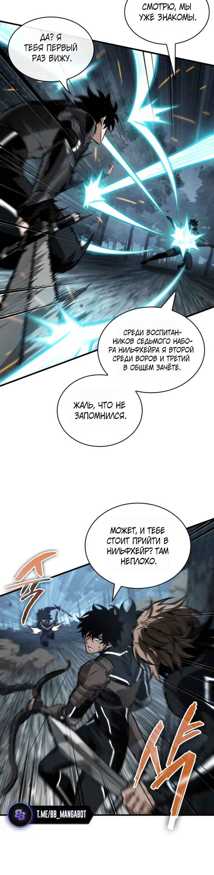 Page 9.001