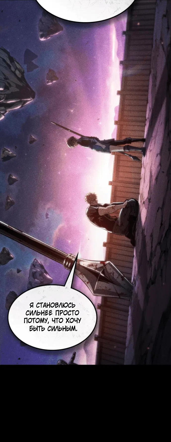 Page 9.001