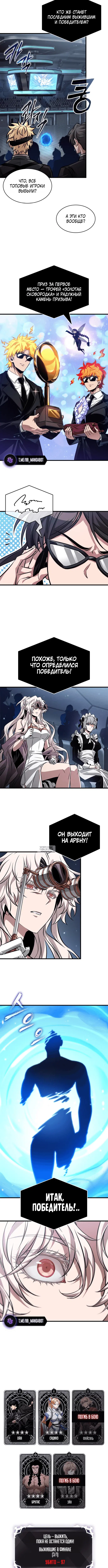 Page 9.000