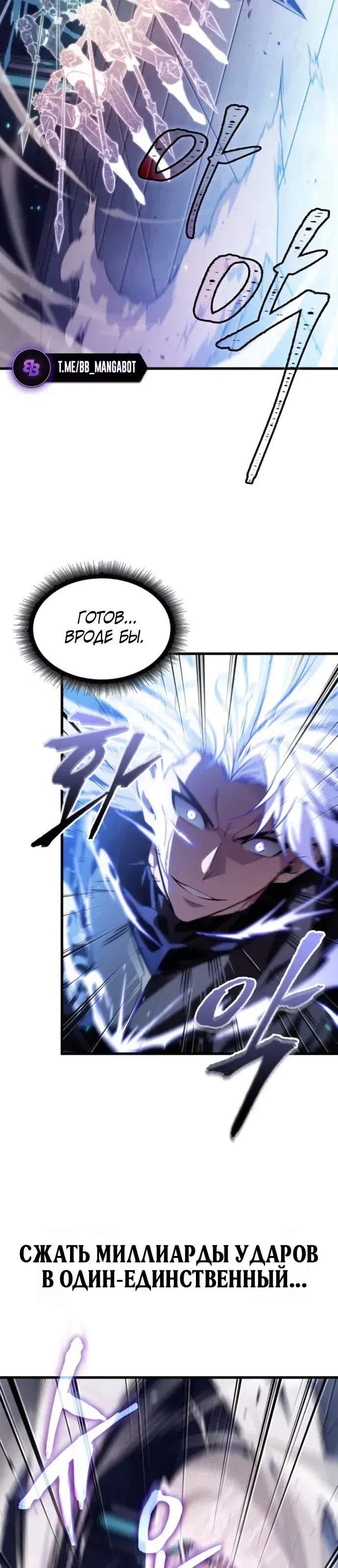 Page 9.001