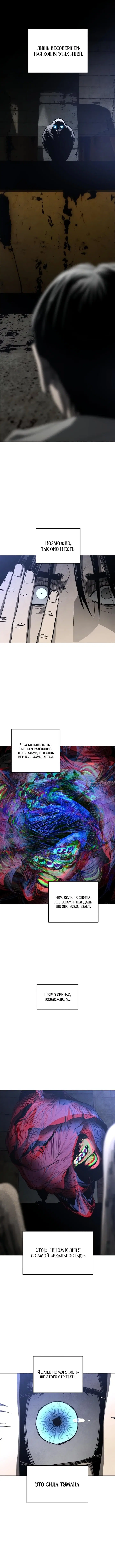 Page 14.000000000