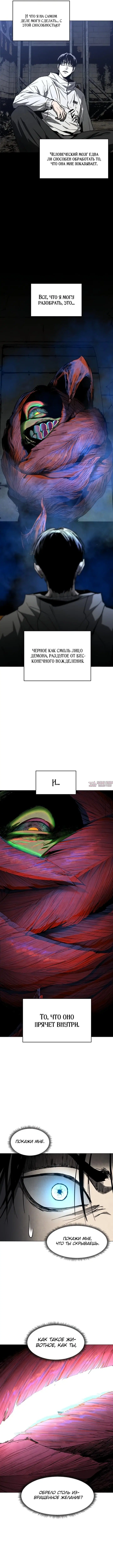 Page 15.000000000