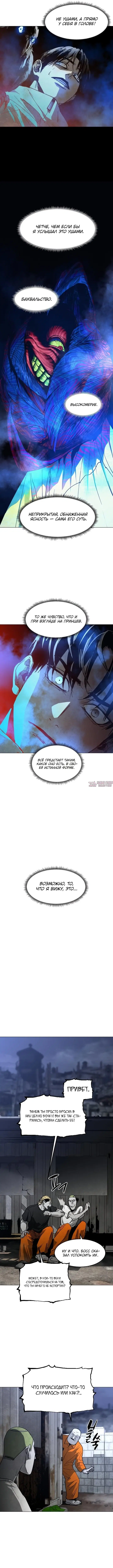 Page 3.000000000
