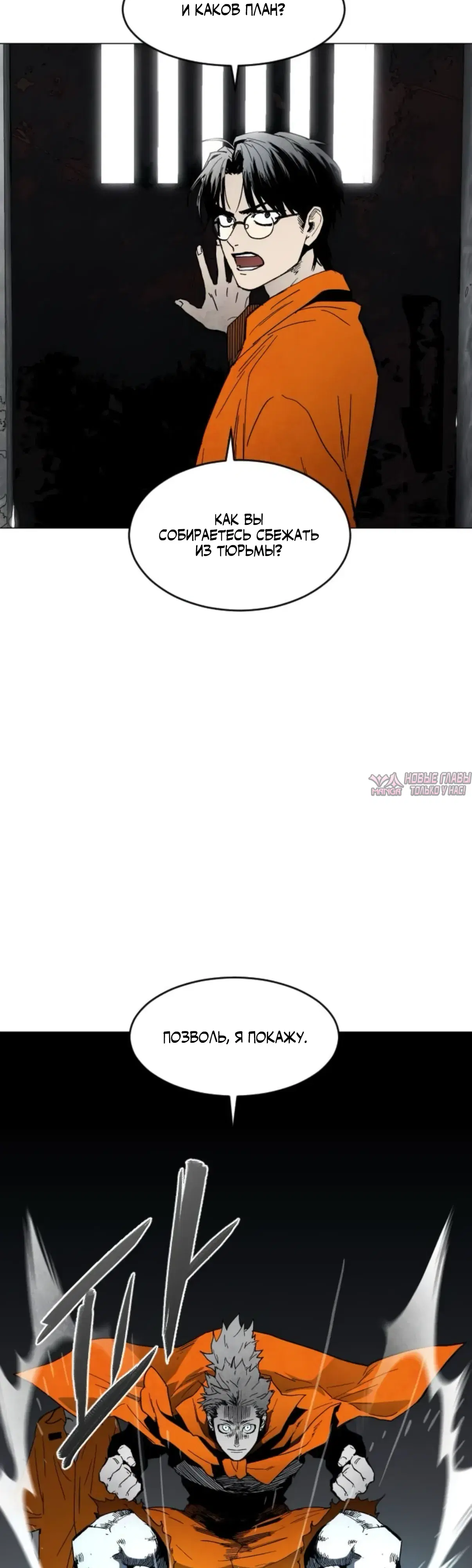 Page 2.000000000