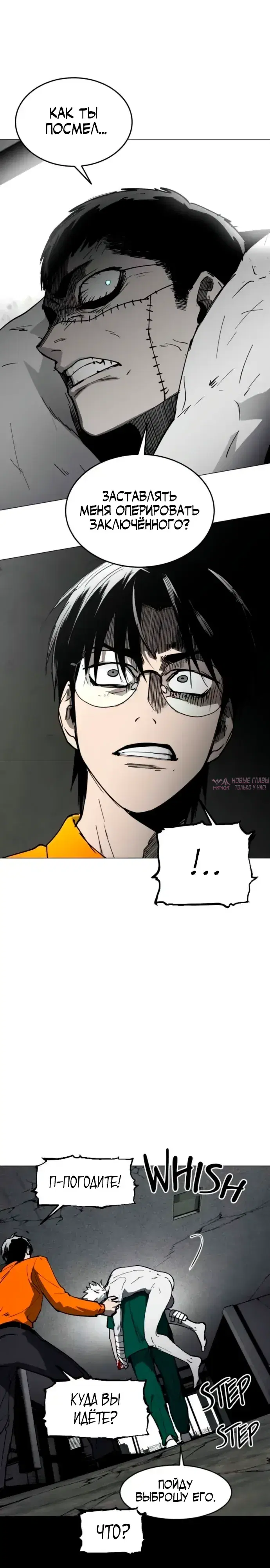 Page 2.000000000