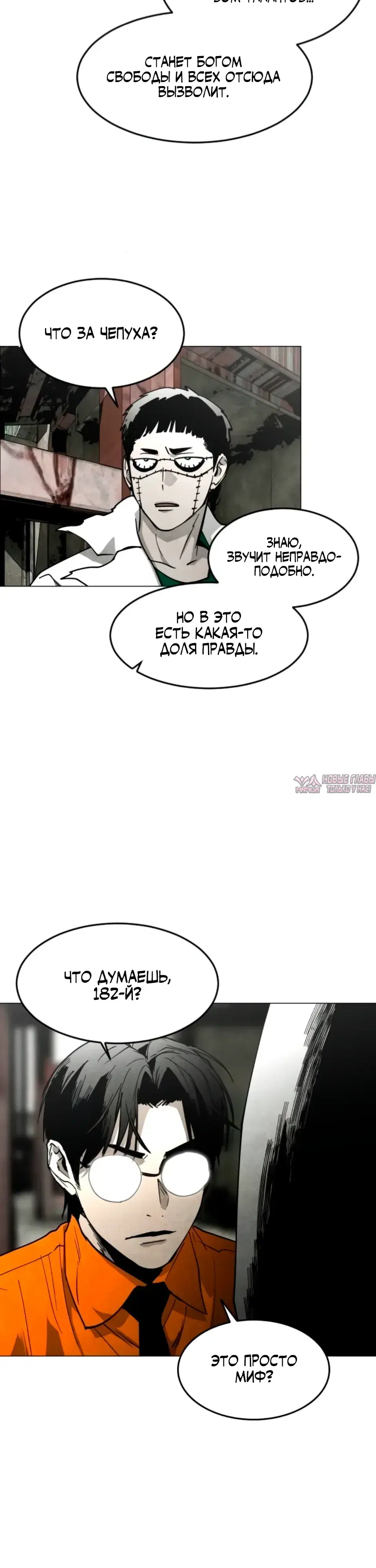 Page 3.000000000
