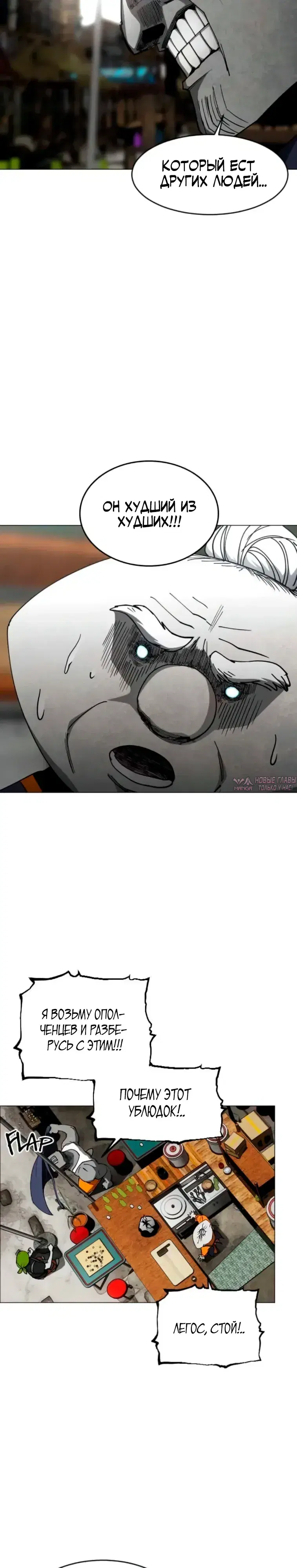 Page 4.000000000