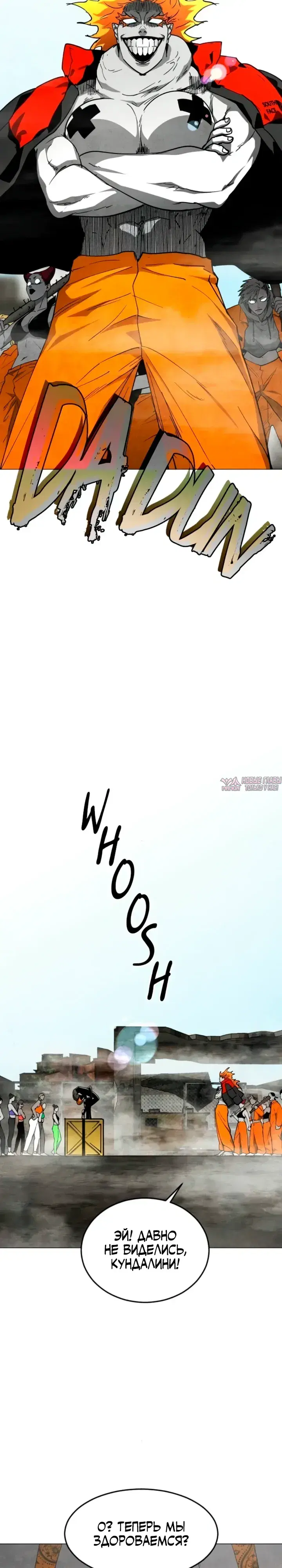 Page 4.000000000