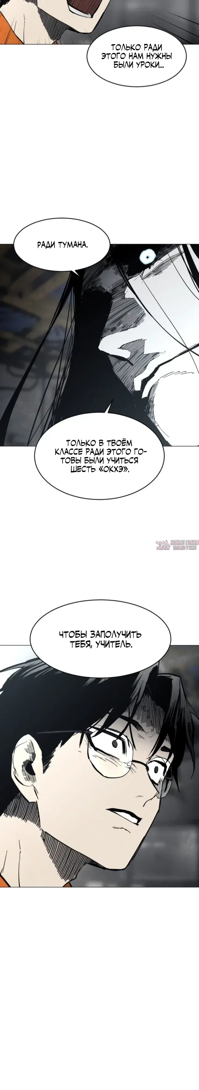 Page 5.000000000