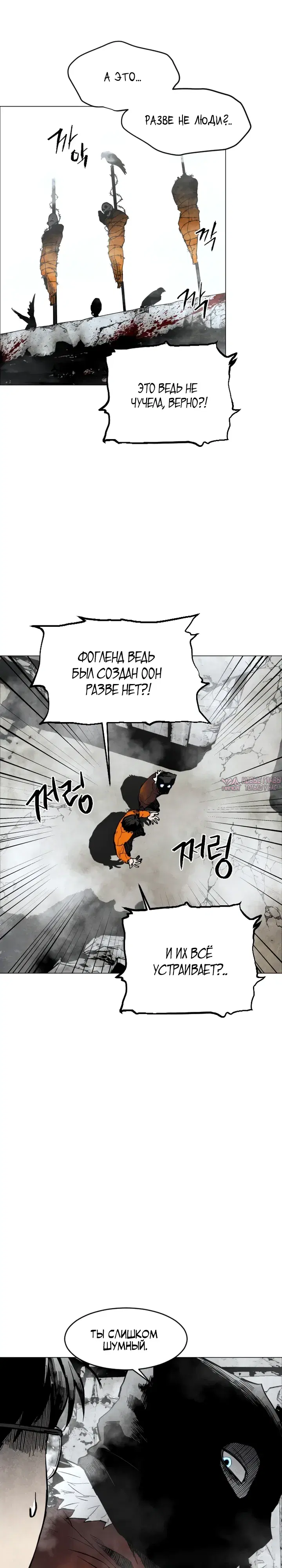 Page 6.000000000