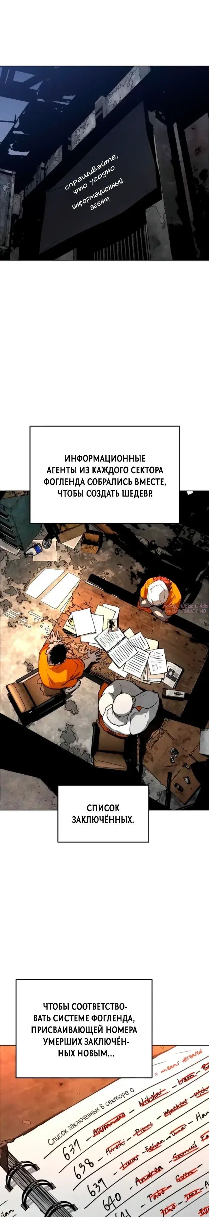 Page 6.000000000