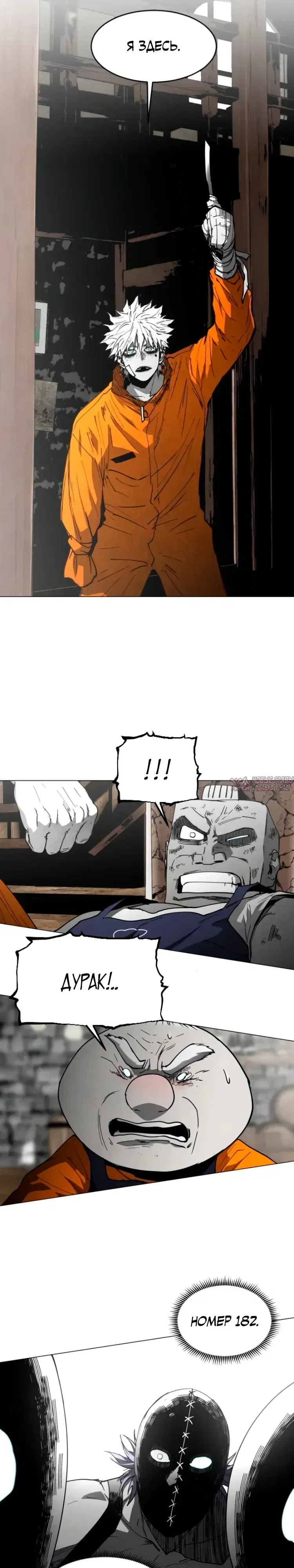 Page 6.000000000