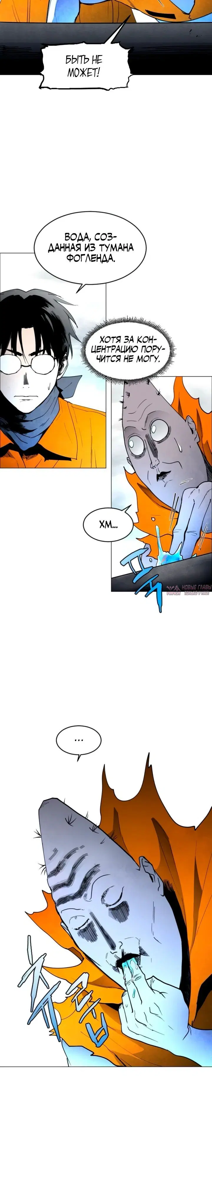 Page 7.000000000