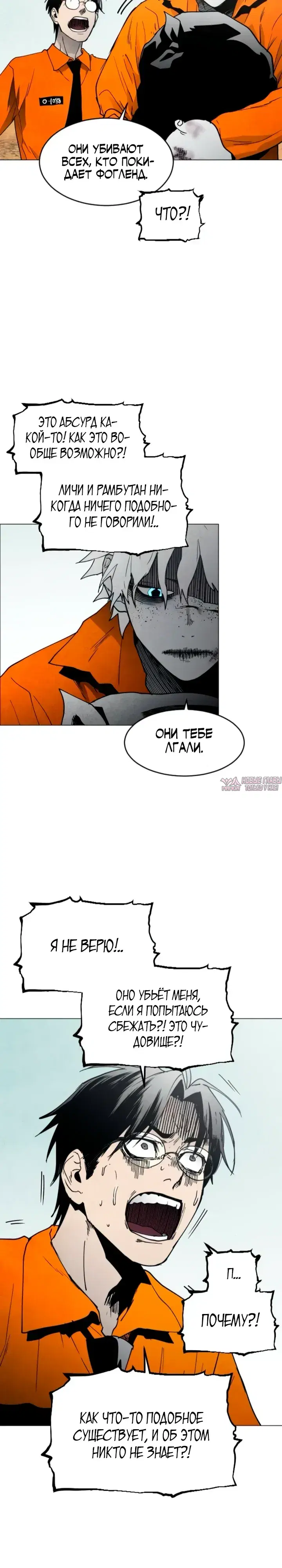 Page 7.000000000