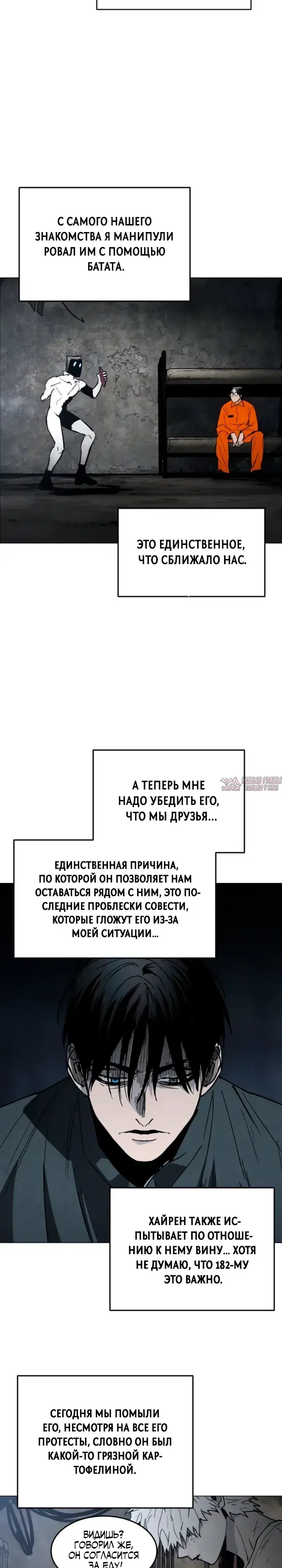 Page 7.000000000