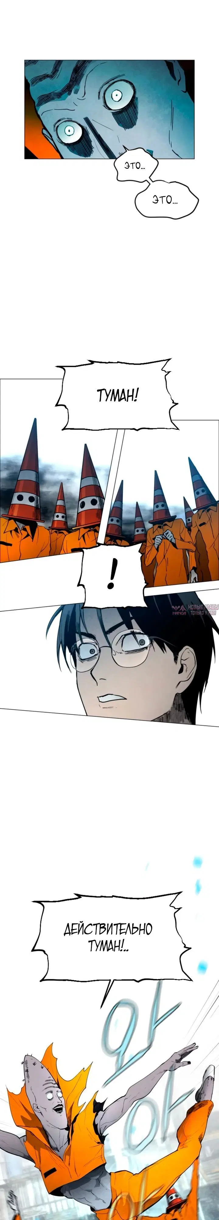 Page 8.000000000