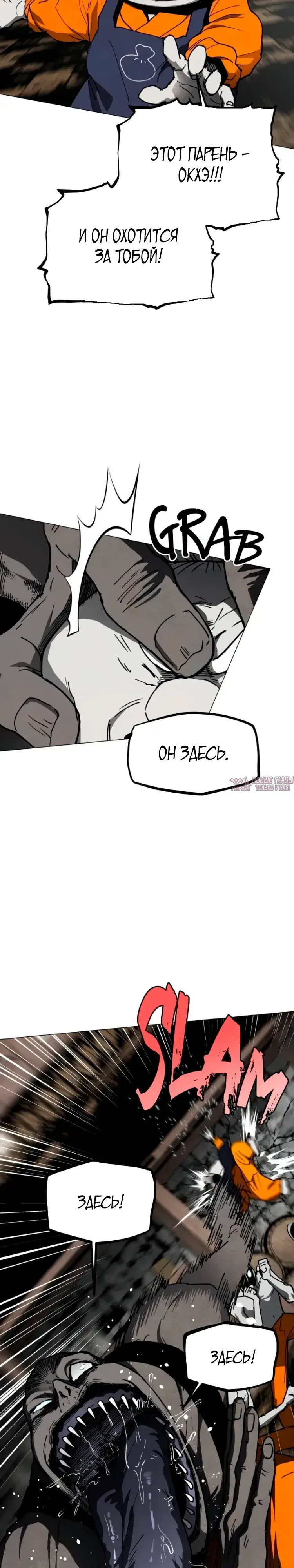 Page 8.000000000
