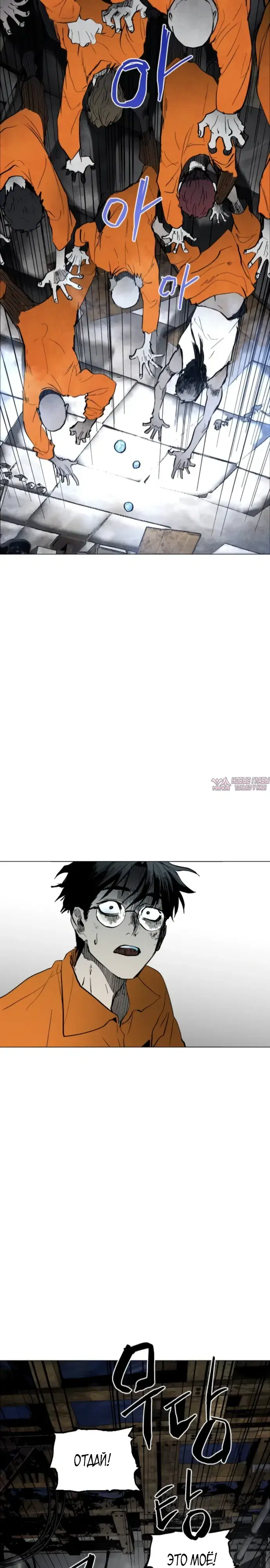 Page 9.000000000