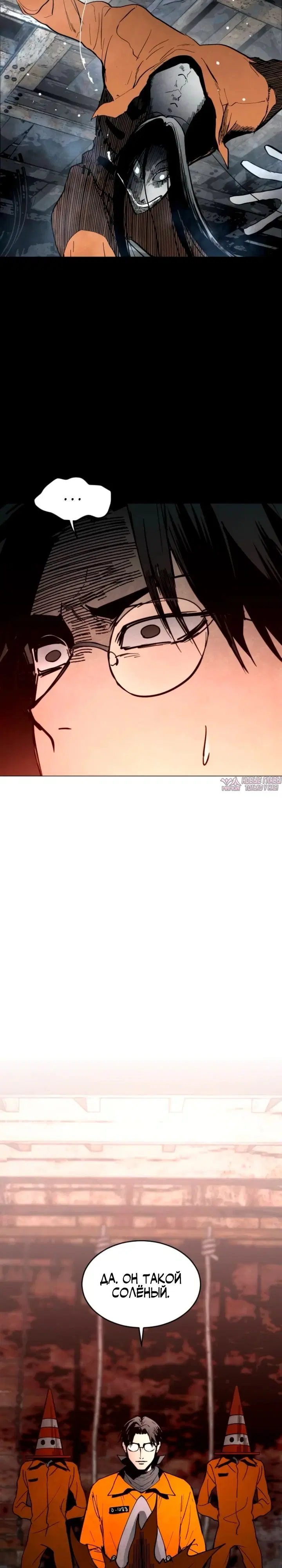 Page 9.000000000