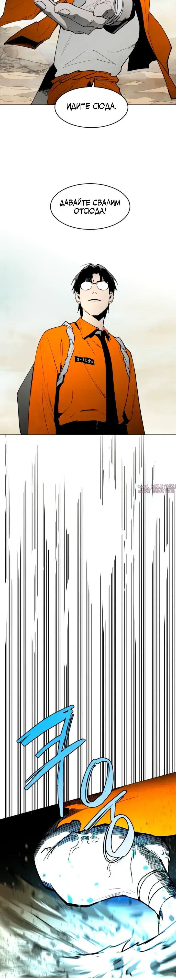 Page 9.000000000