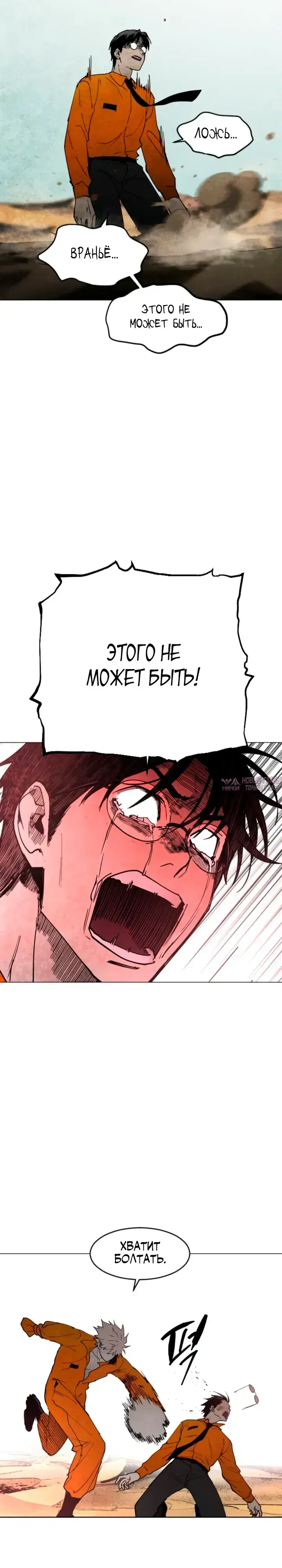 Page 9.000000000