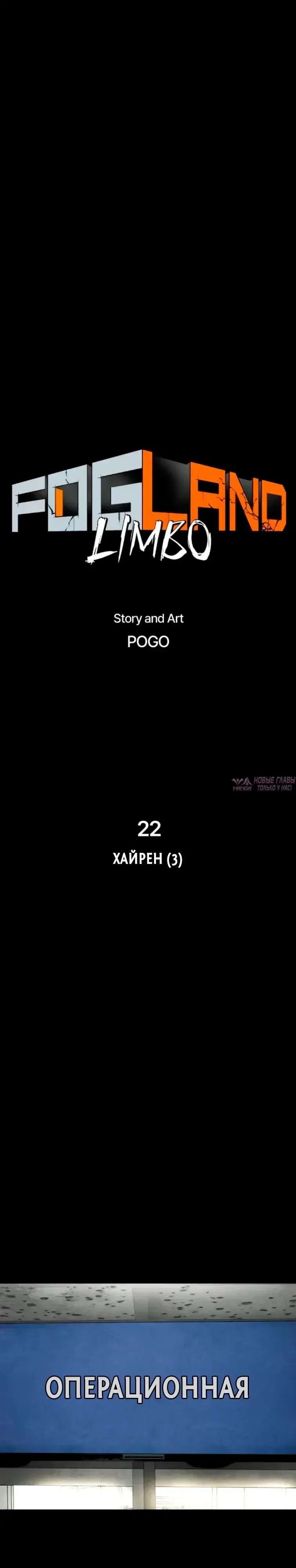 Page 9.000000000