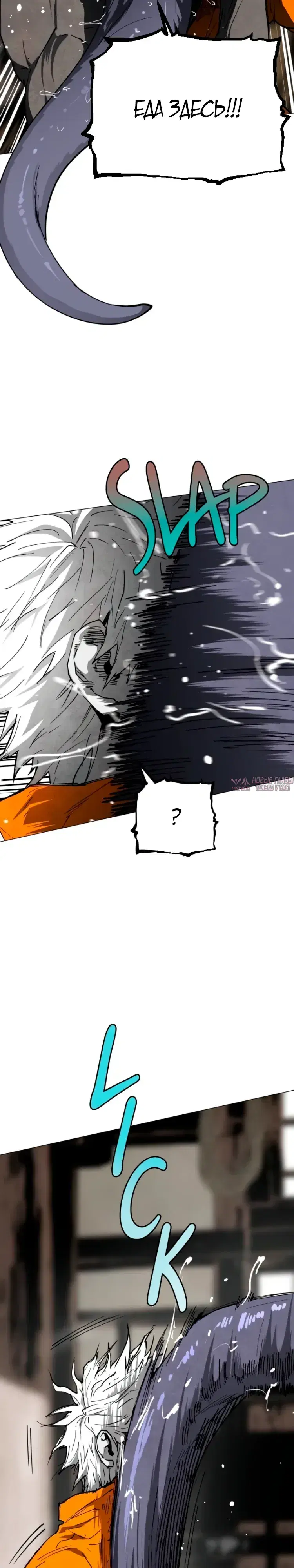 Page 9.000000000