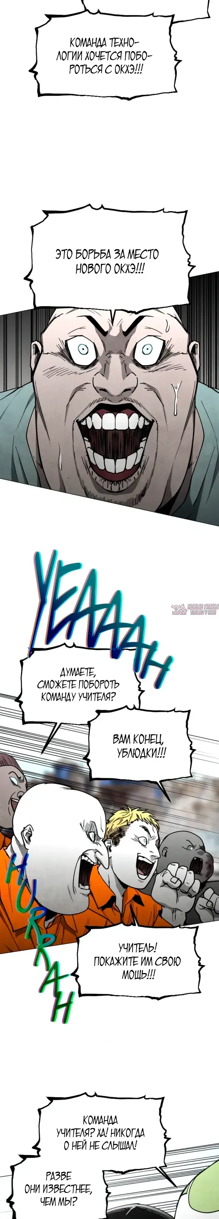 Page 9.000000000