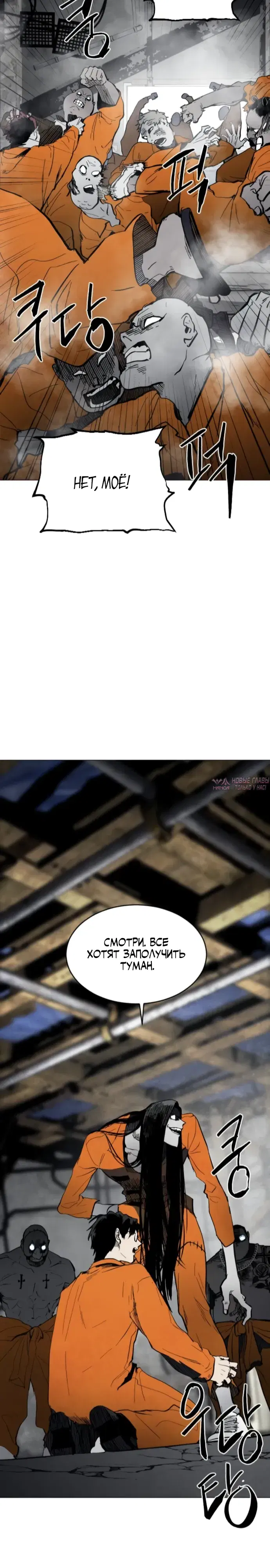 Page 10.000000000