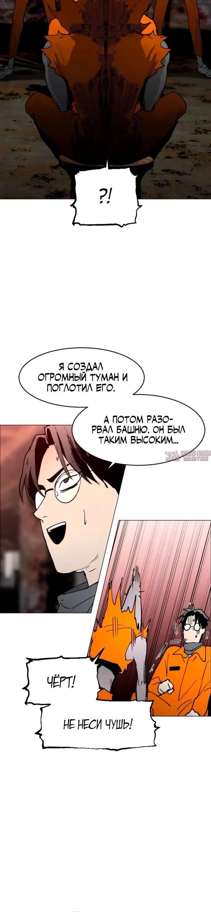 Page 10.000000000