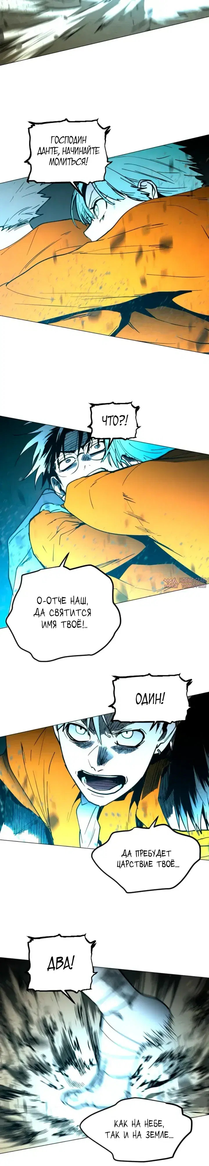 Page 10.000000000