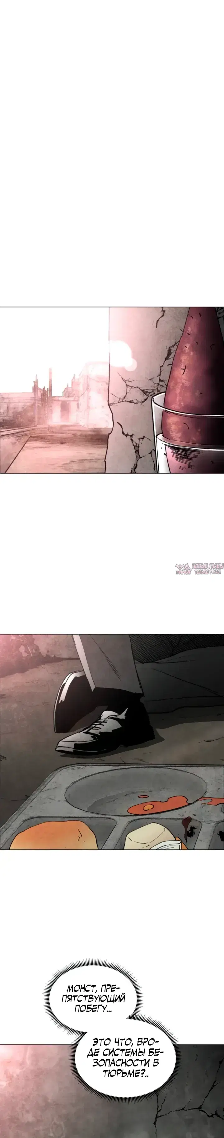 Page 10.000000000