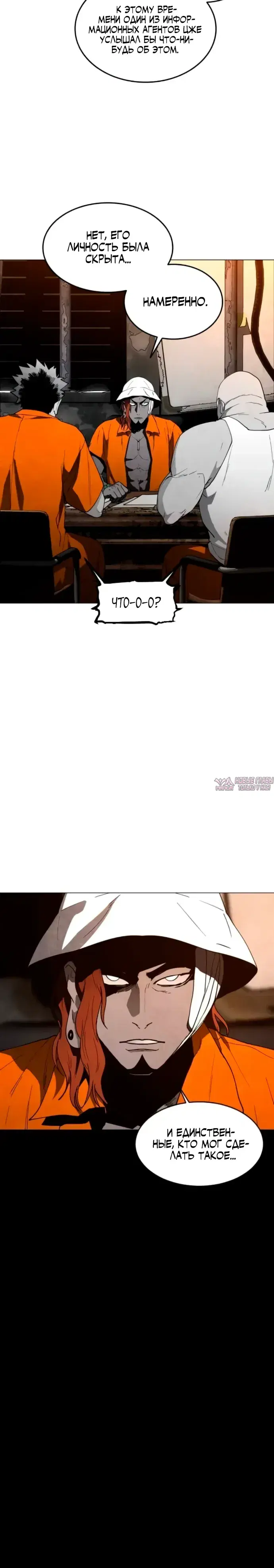 Page 10.000000000