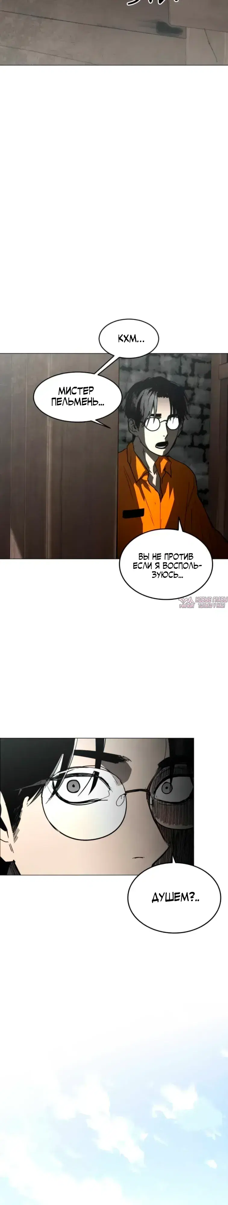 Page 10.000000000