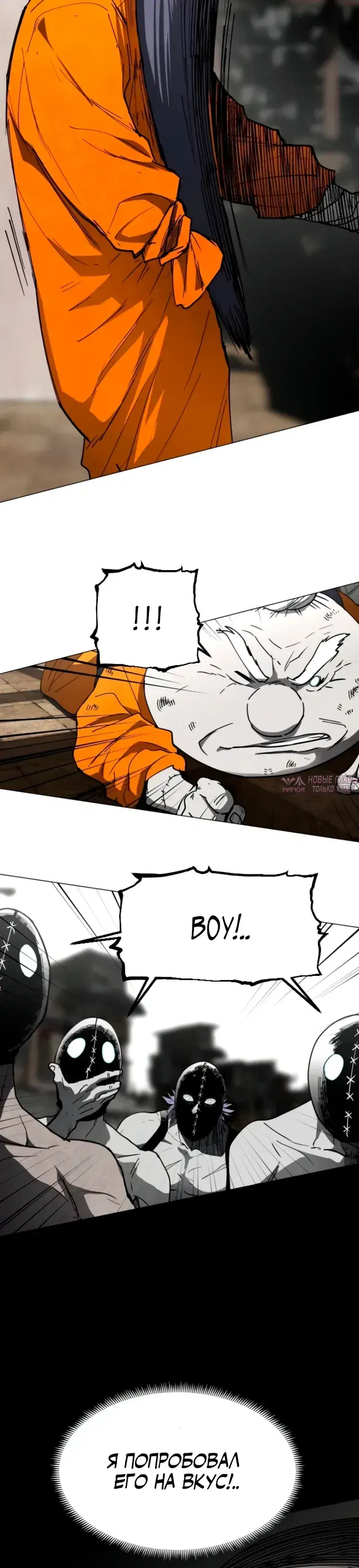 Page 10.000000000