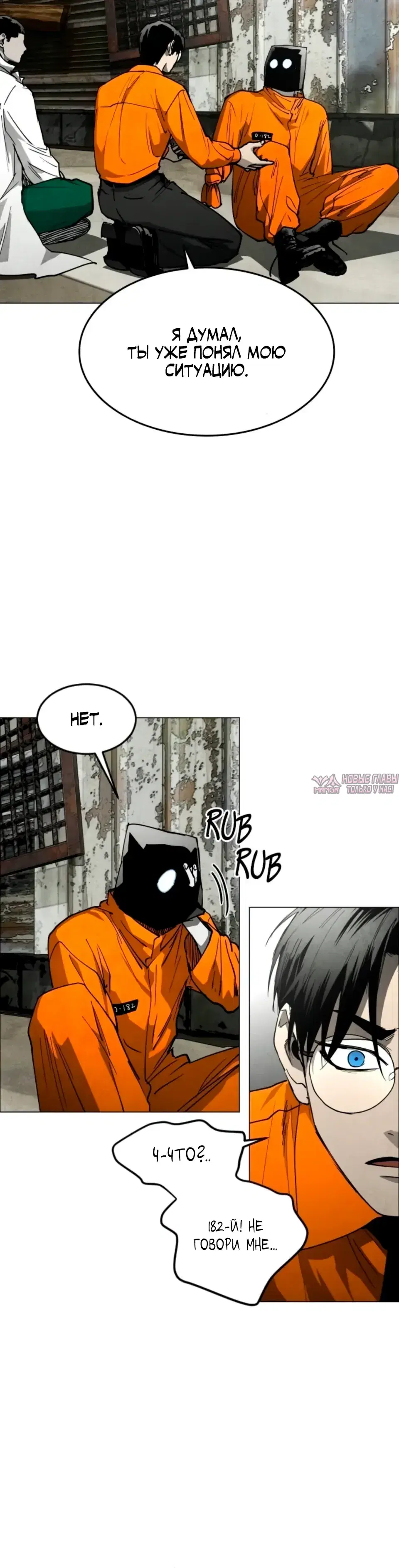 Page 10.000000000