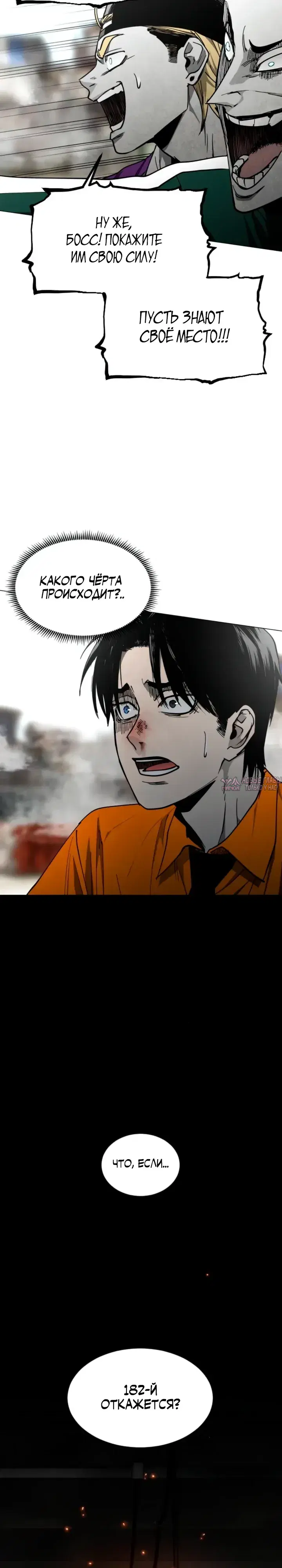 Page 10.000000000