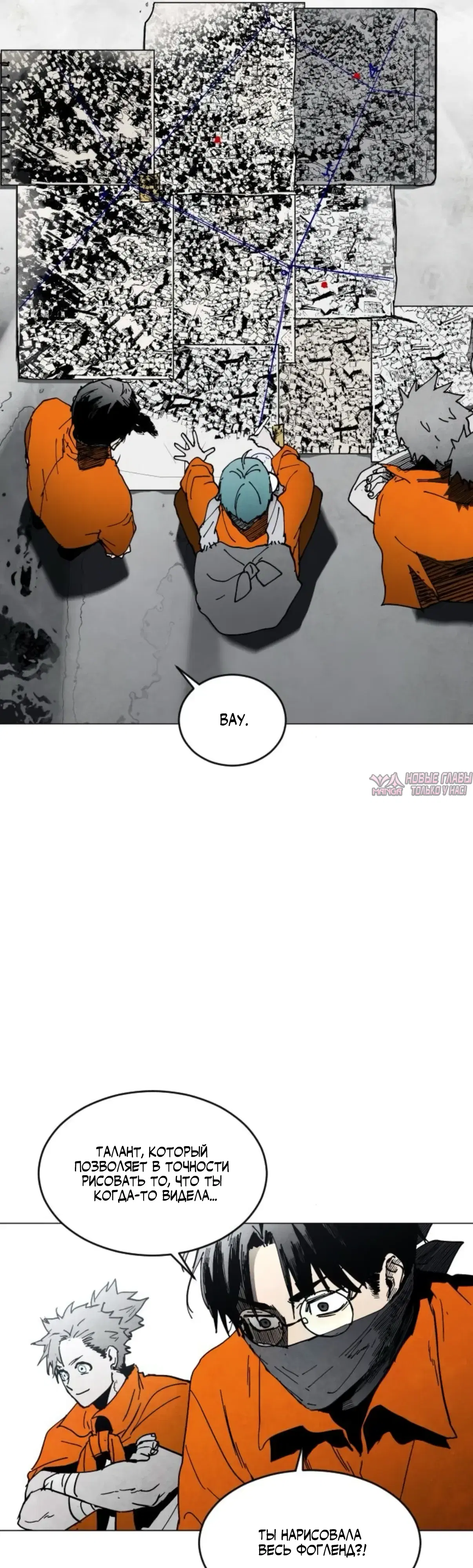 Page 11.000000000