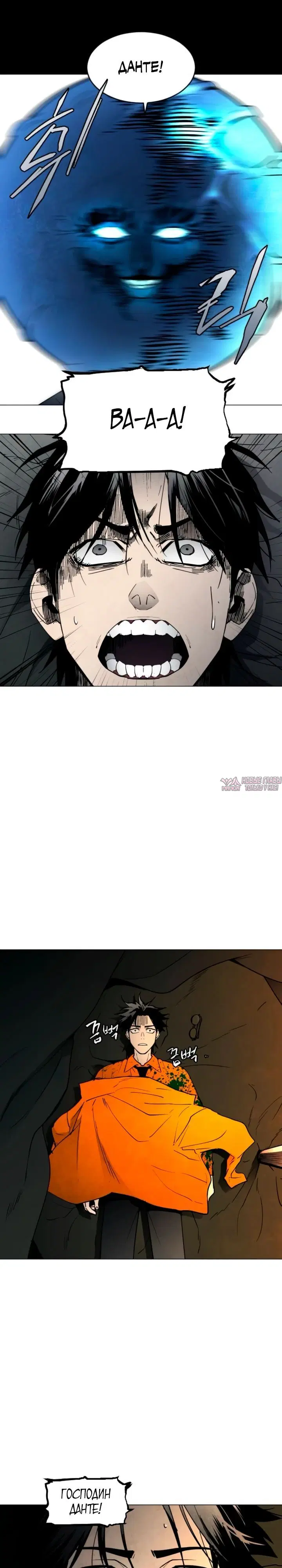 Page 11.000000000