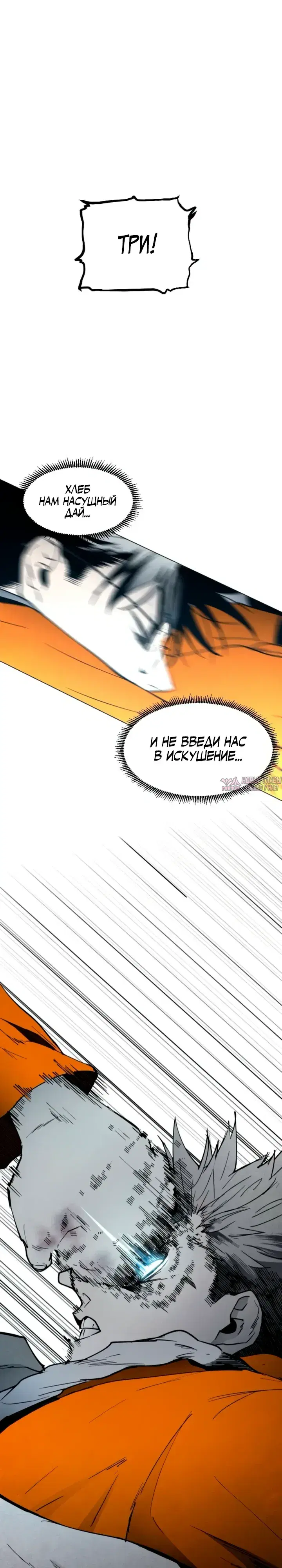 Page 11.000000000