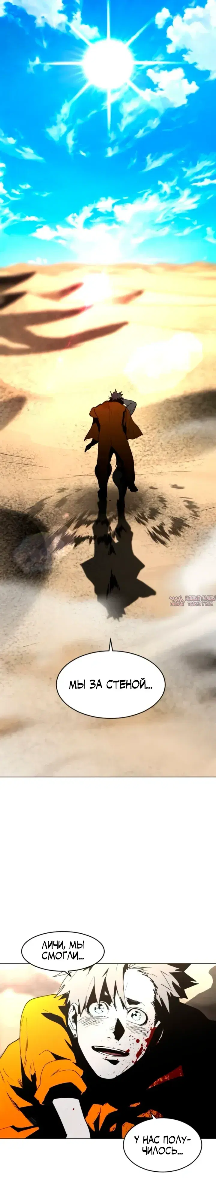Page 11.000000000
