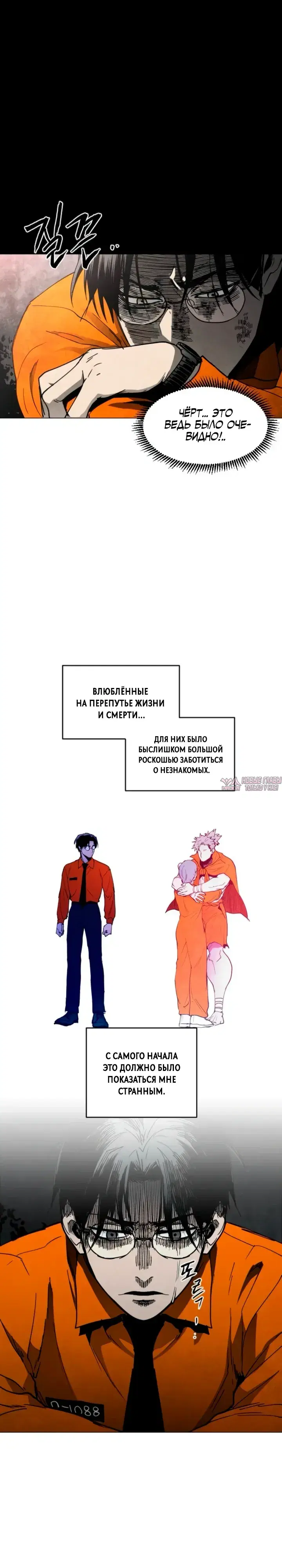 Page 12.000000000
