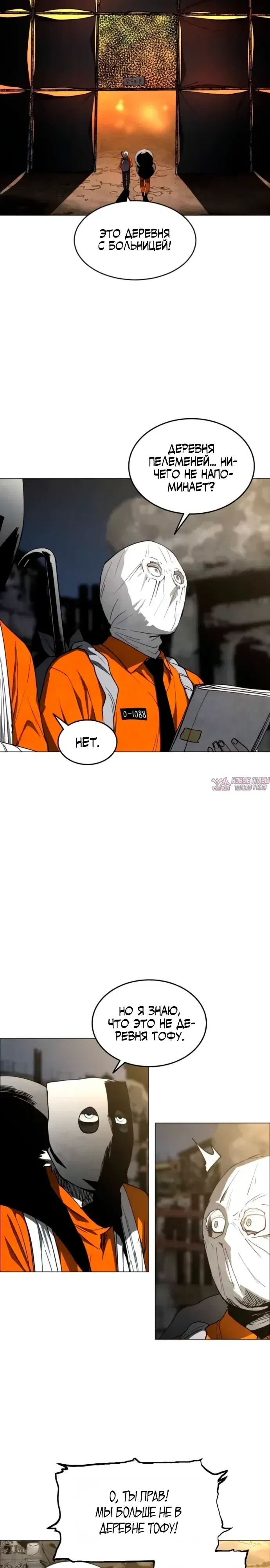 Page 12.000000000